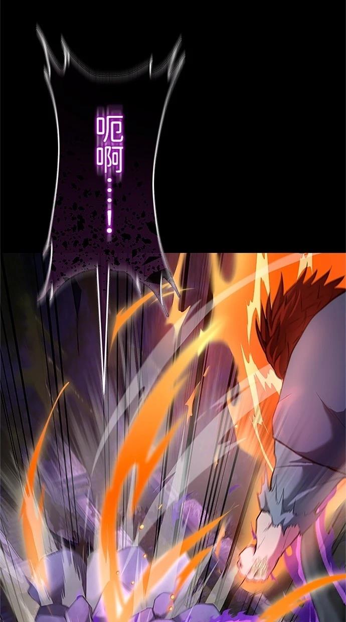 第29话11
