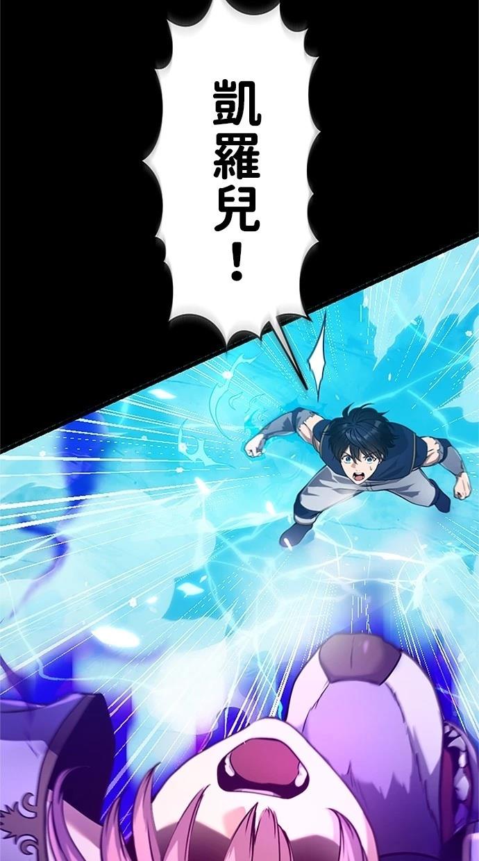 第13话103