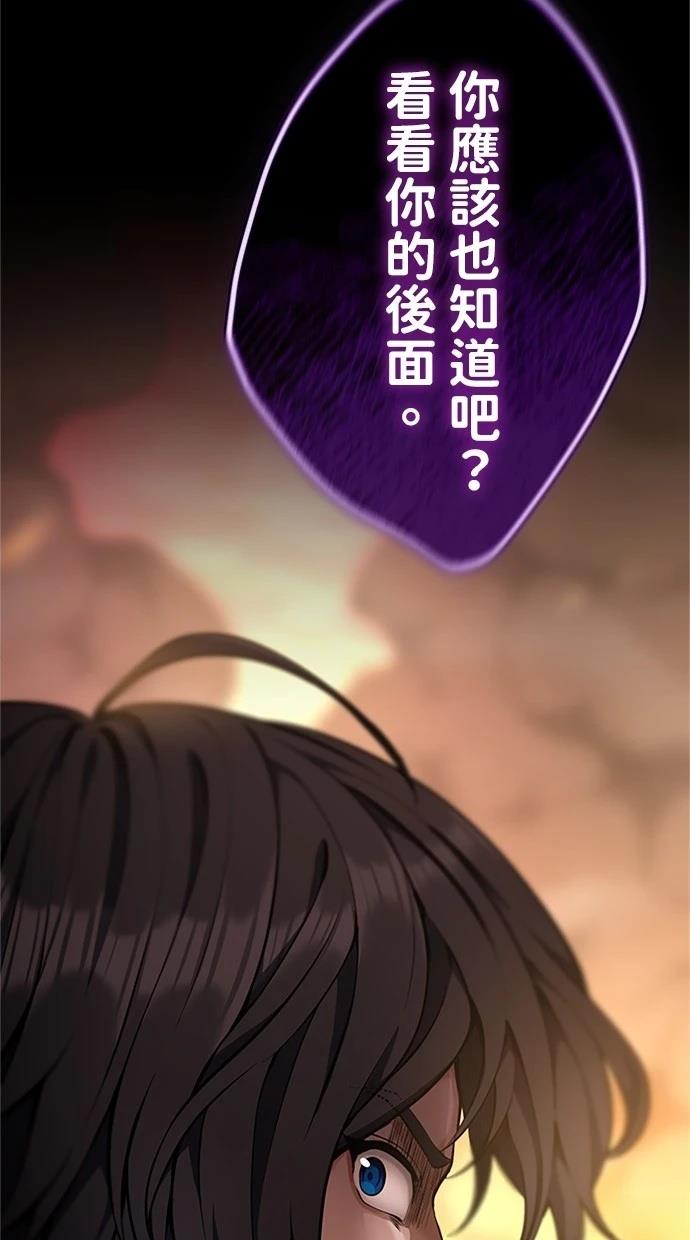 第18话51