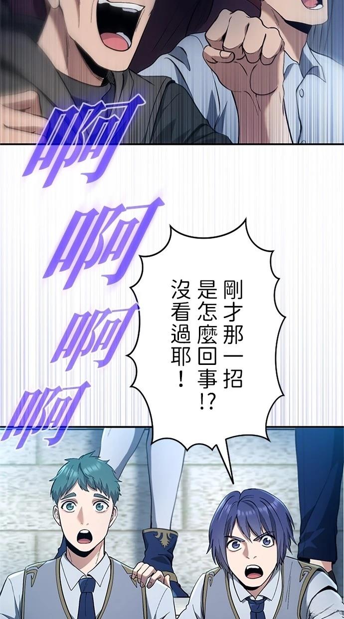 第15话25