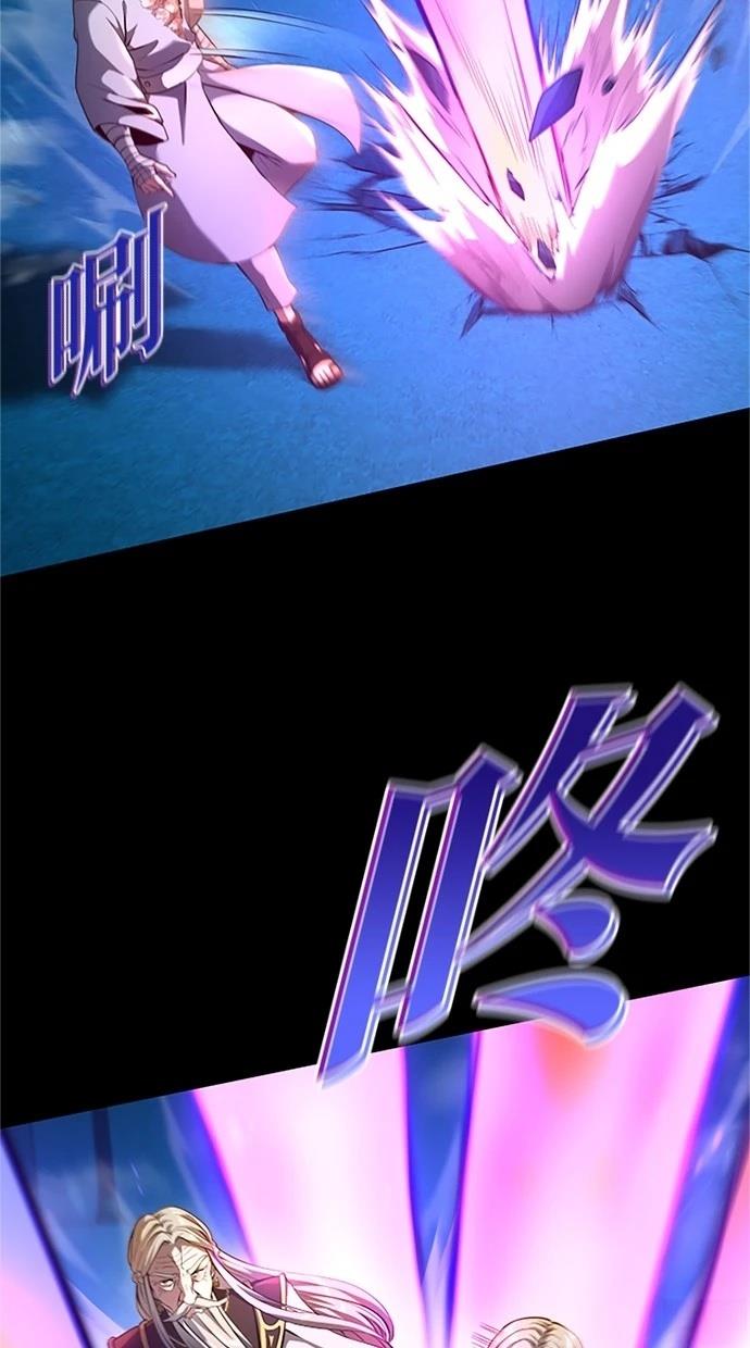 第17话50