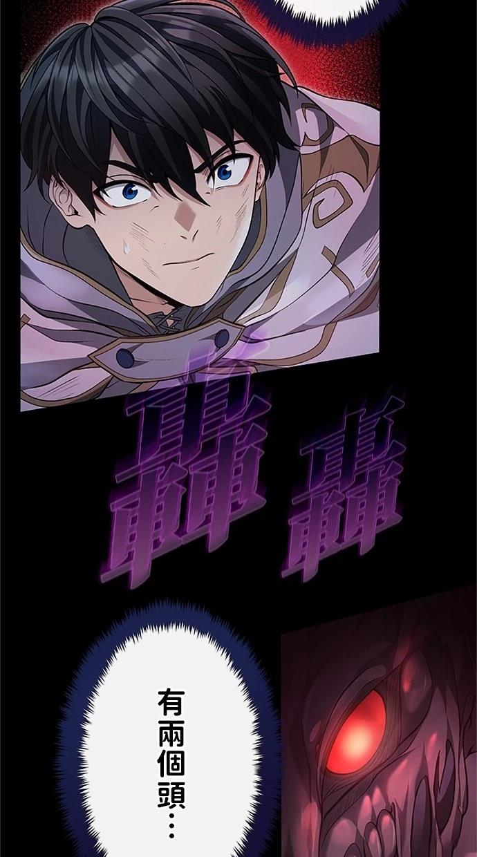 第25话110
