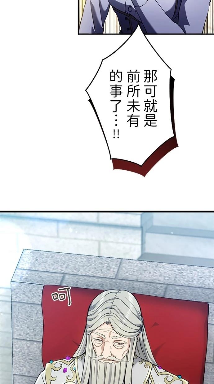 第12话24