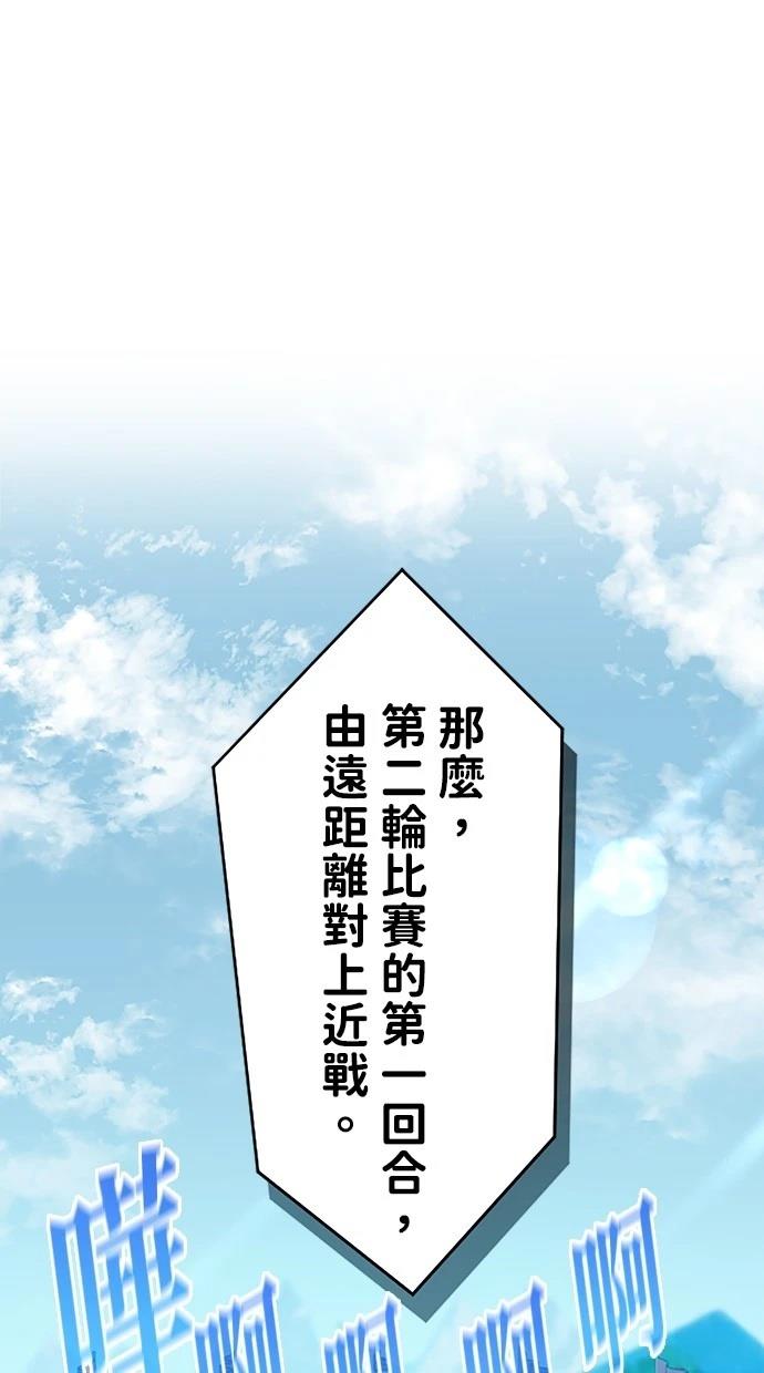 第10话0