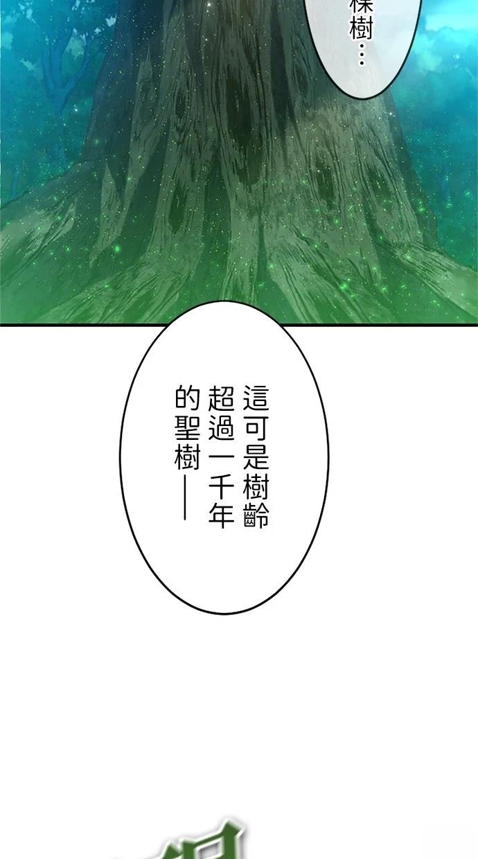 第5话1
