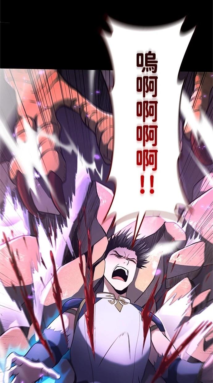 第14话27
