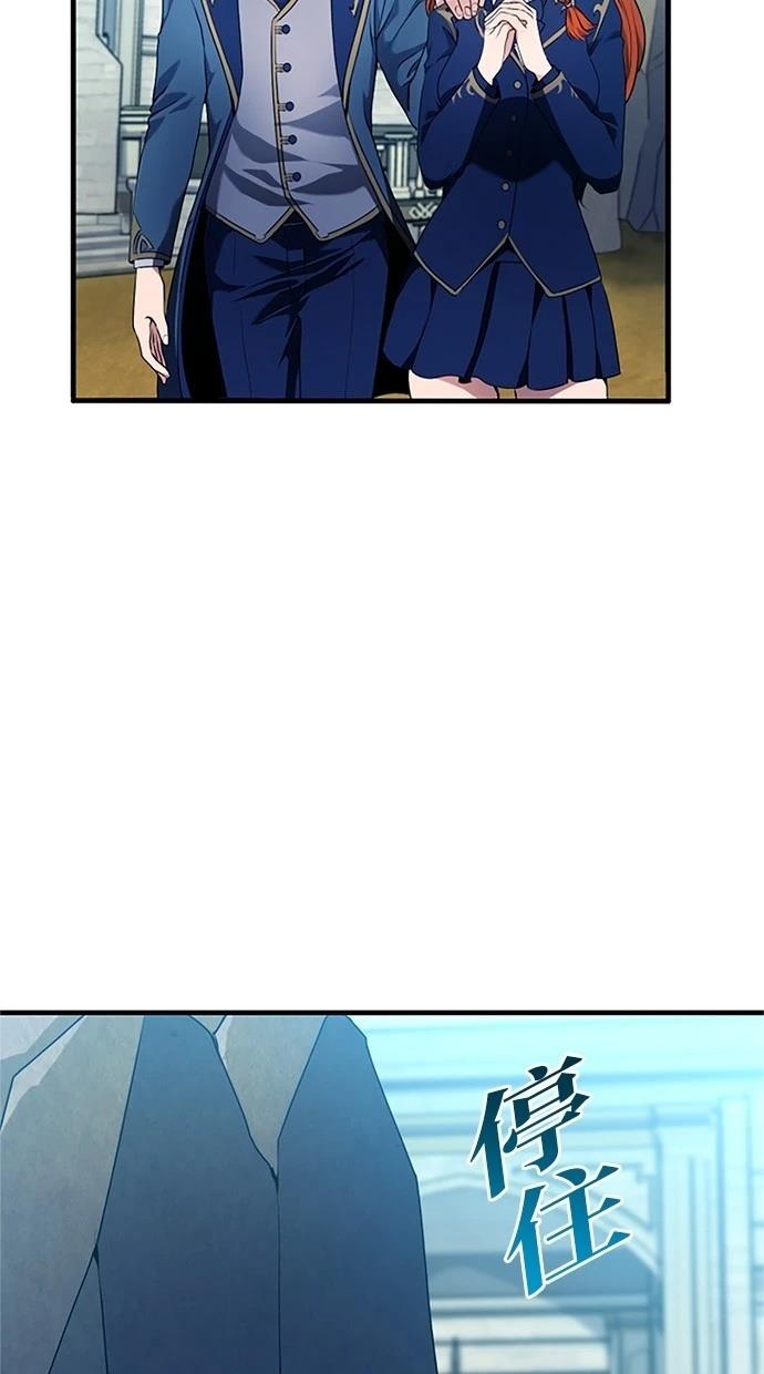 第3话82