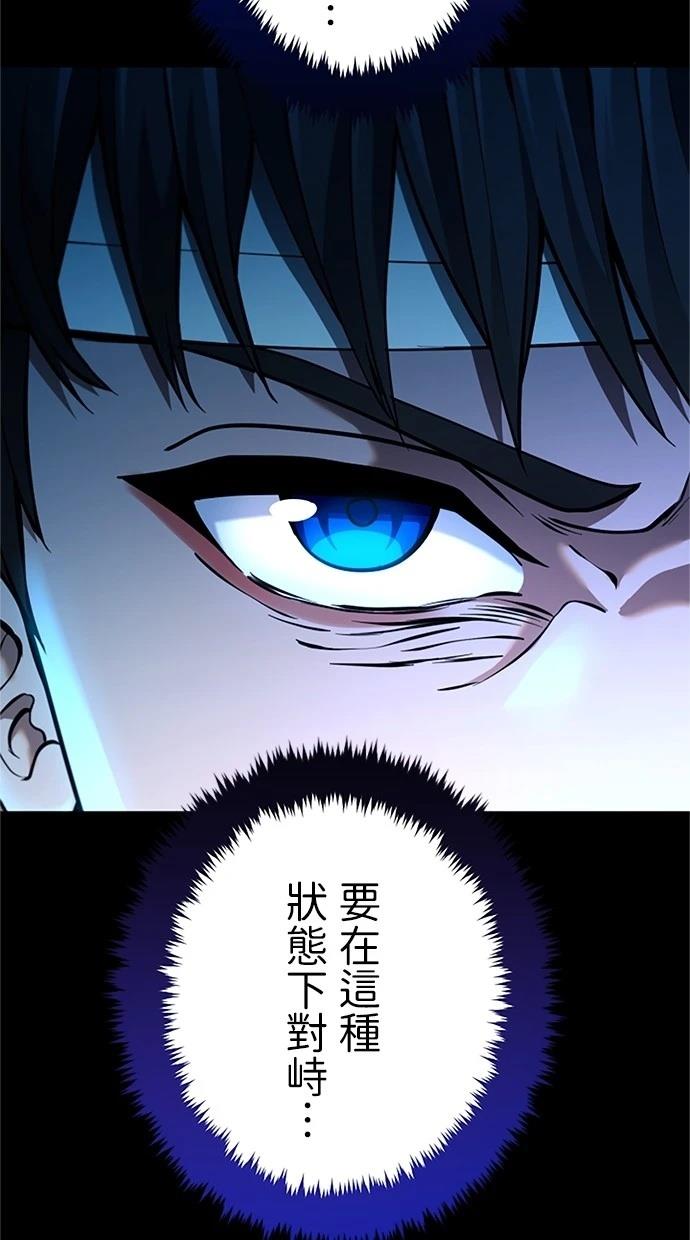 第16话13