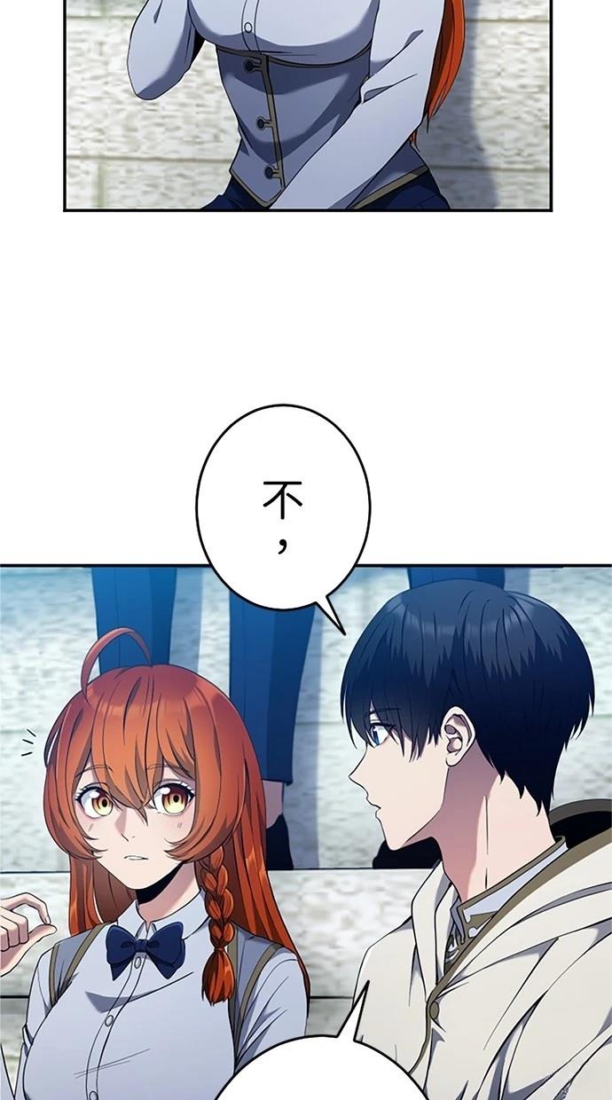 第9话92