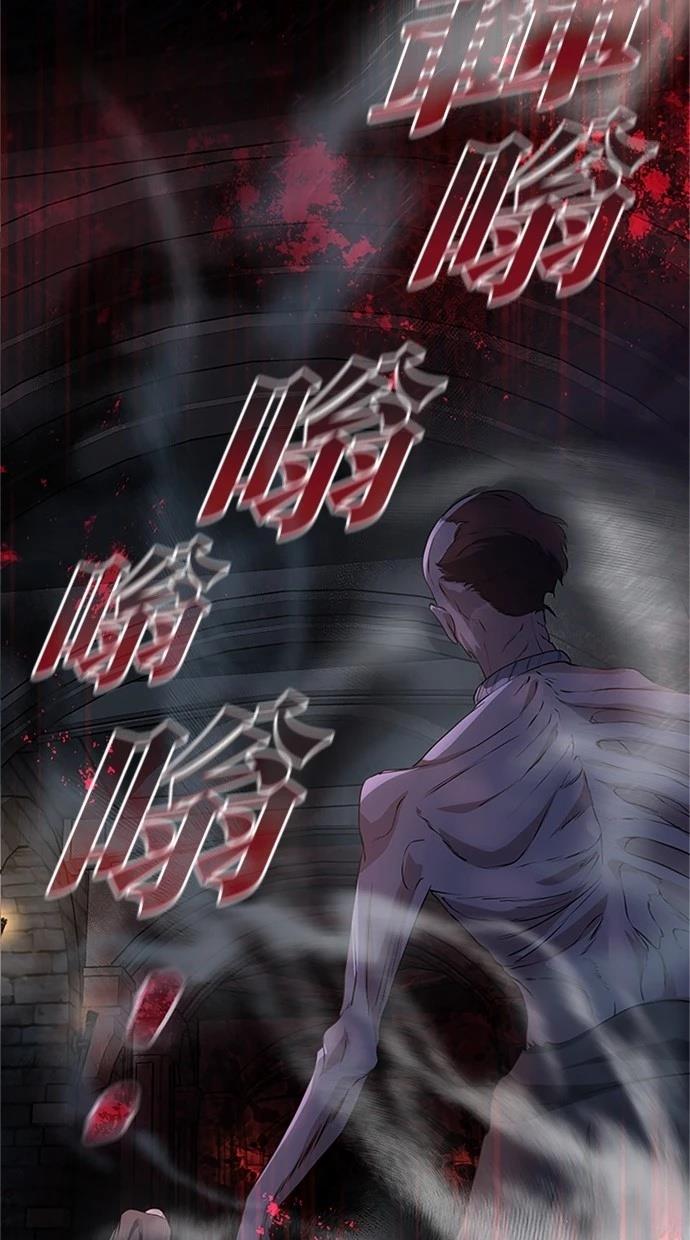 第19话106