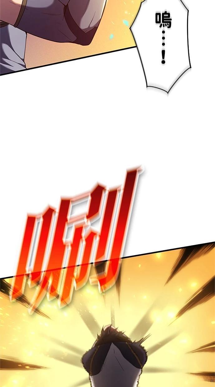 第11话37