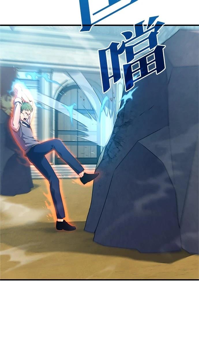 第3话66