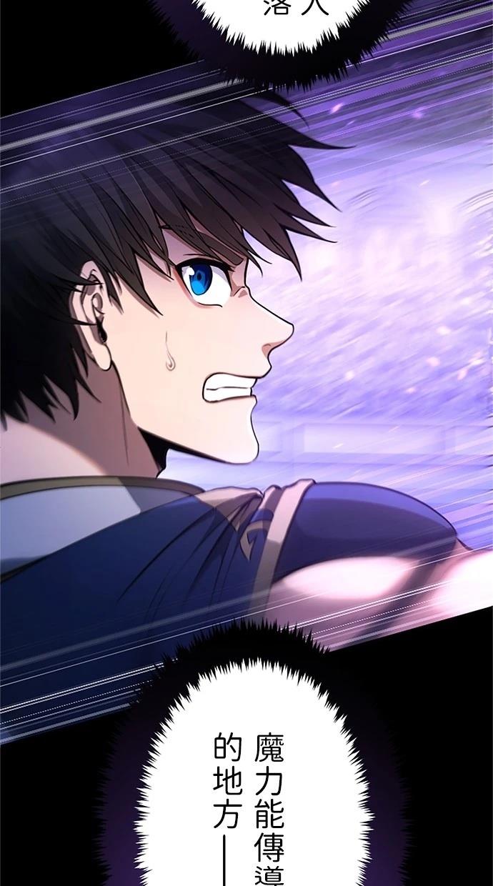 第14话22