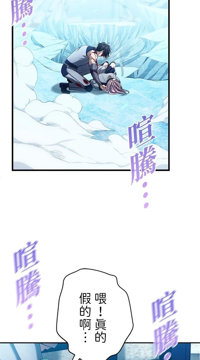第15话17