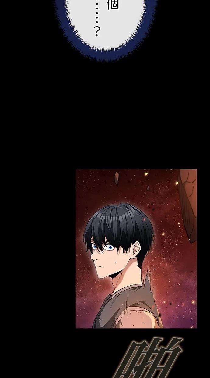 第28话22