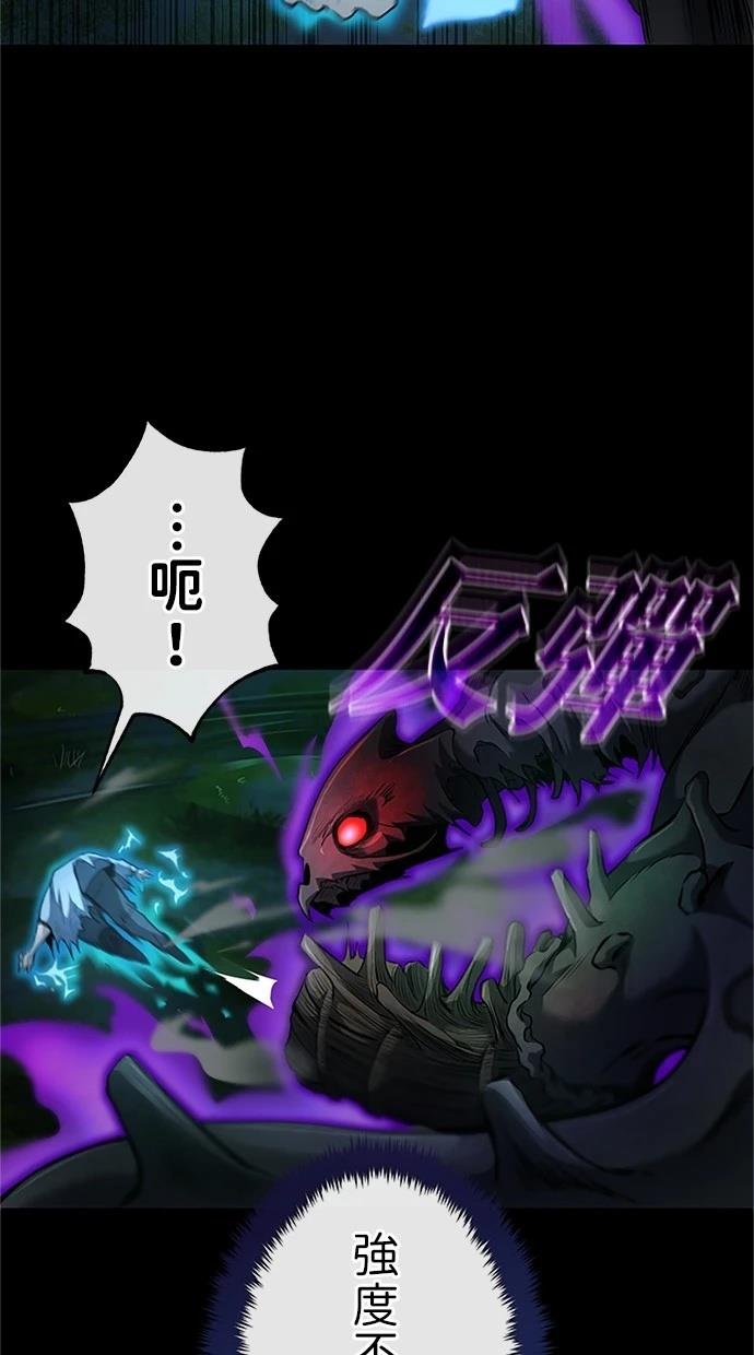 第26话65