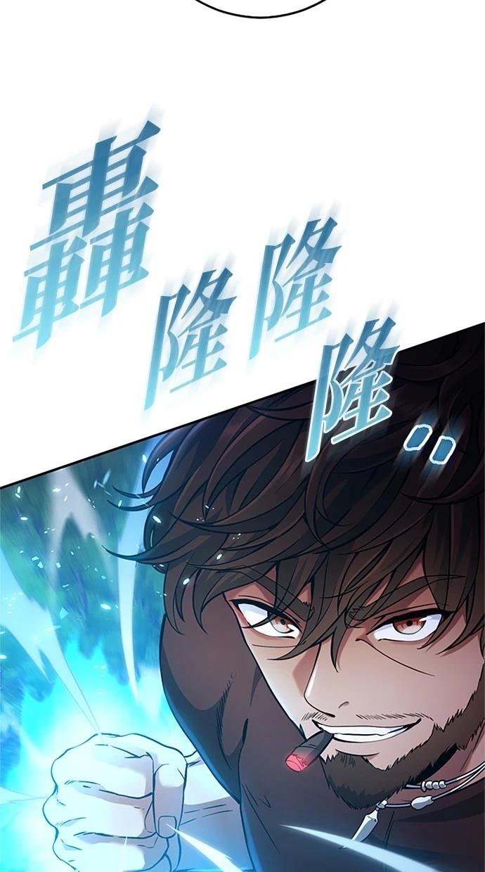 第12话75