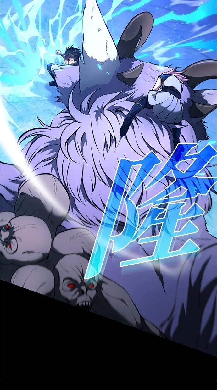 第14话90