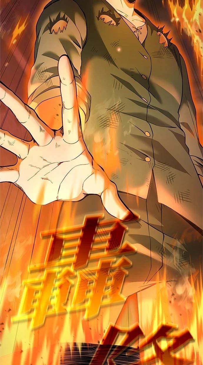 第30话6