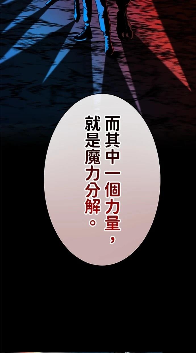 第17话34