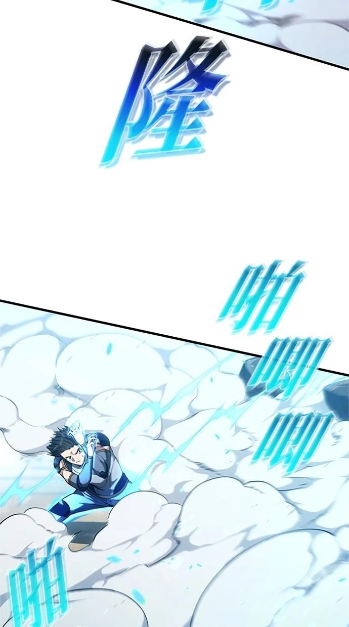 第13话38