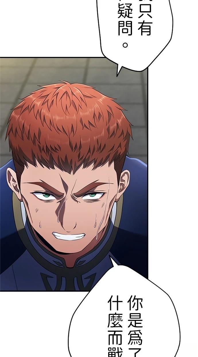 第7话18