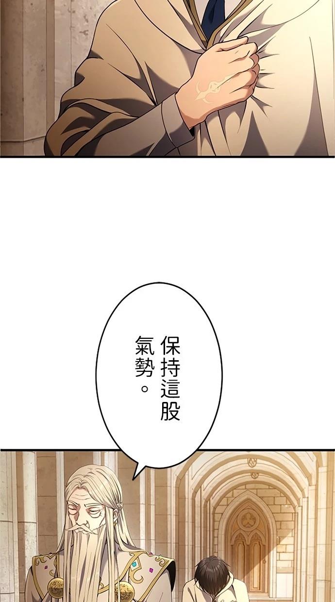 第8话18