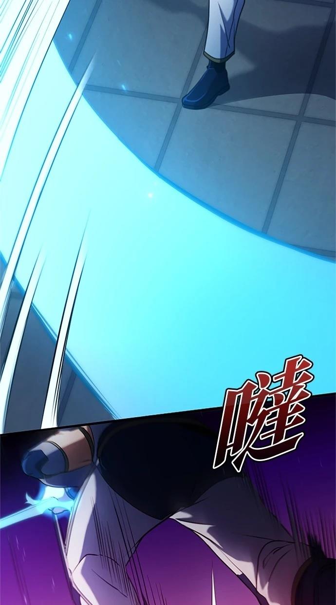 第6话53