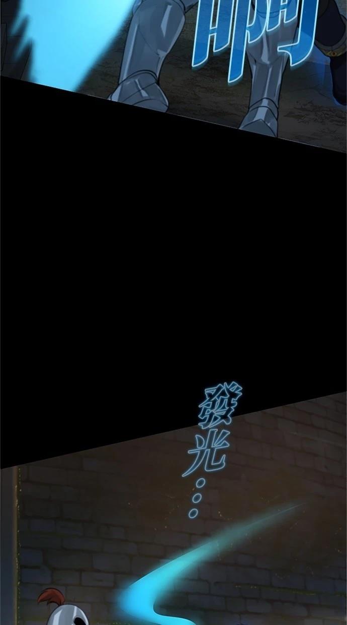 第22话82