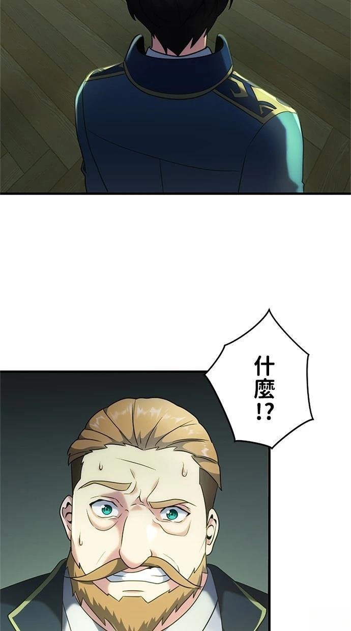 第1话121