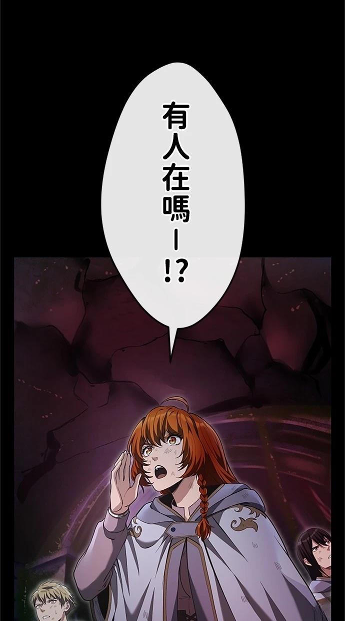 第25话46