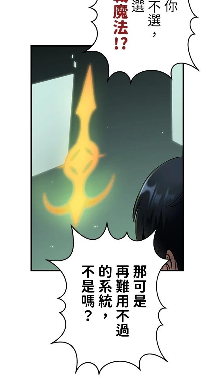 第1话124