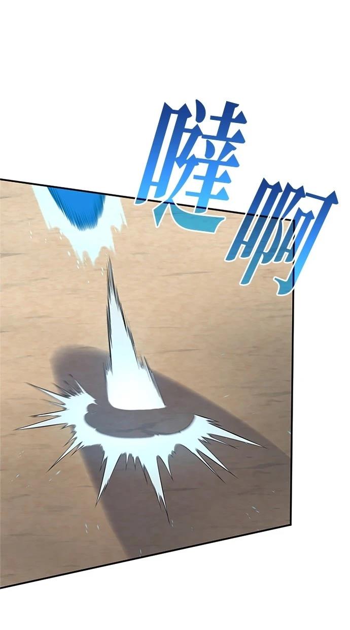 第9话40