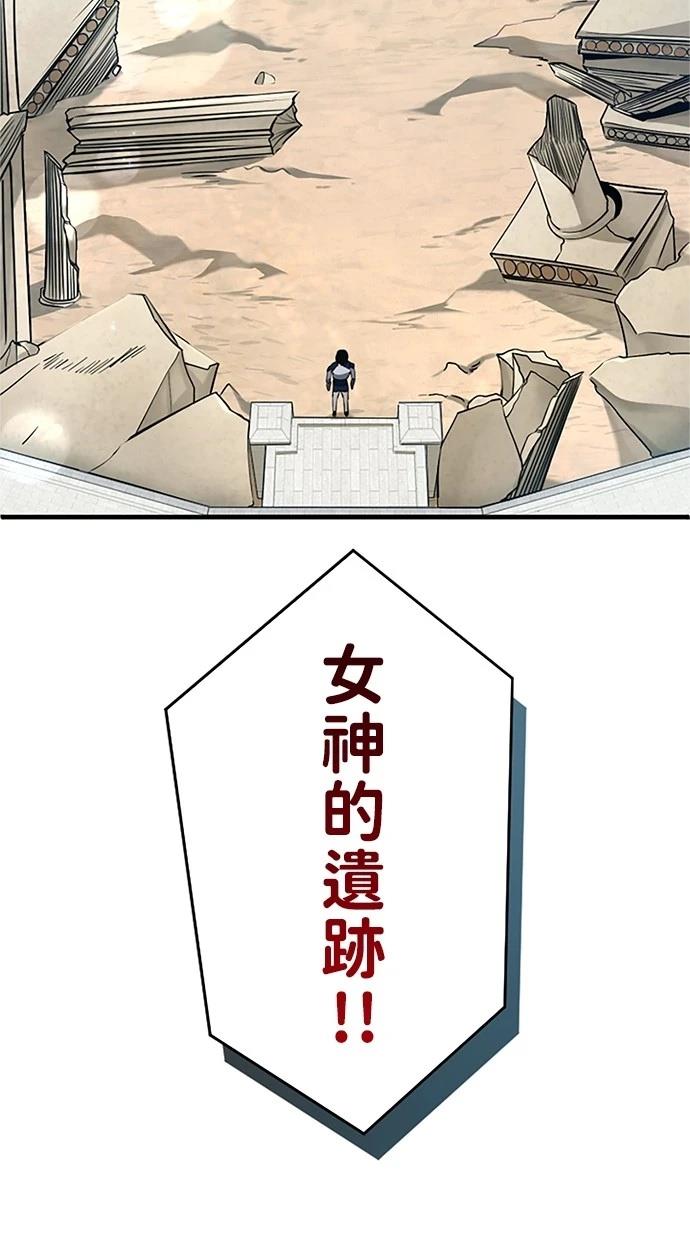 第13话21