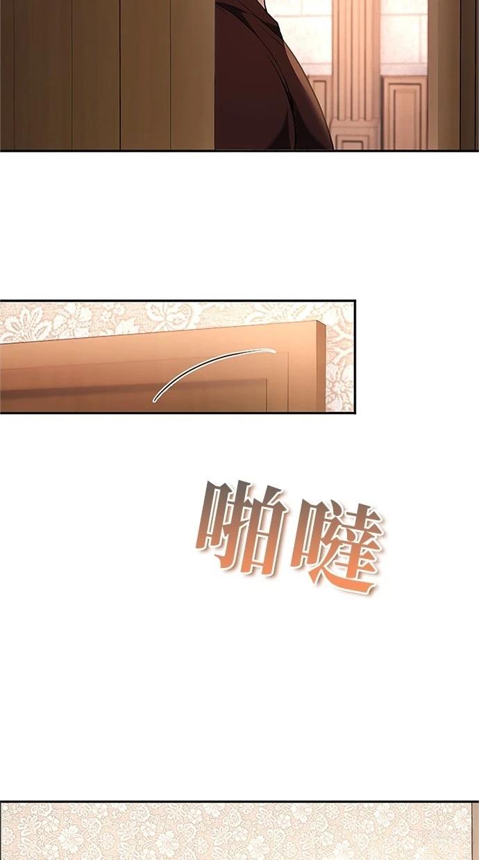 第30话116