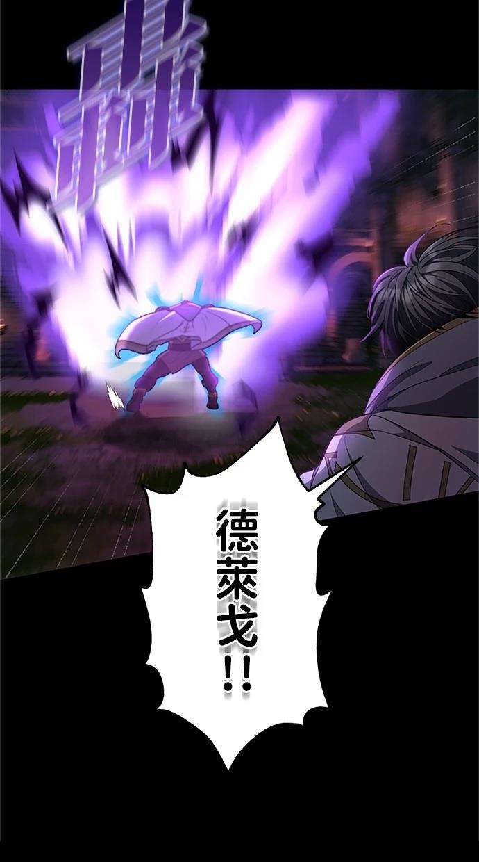 第23话19
