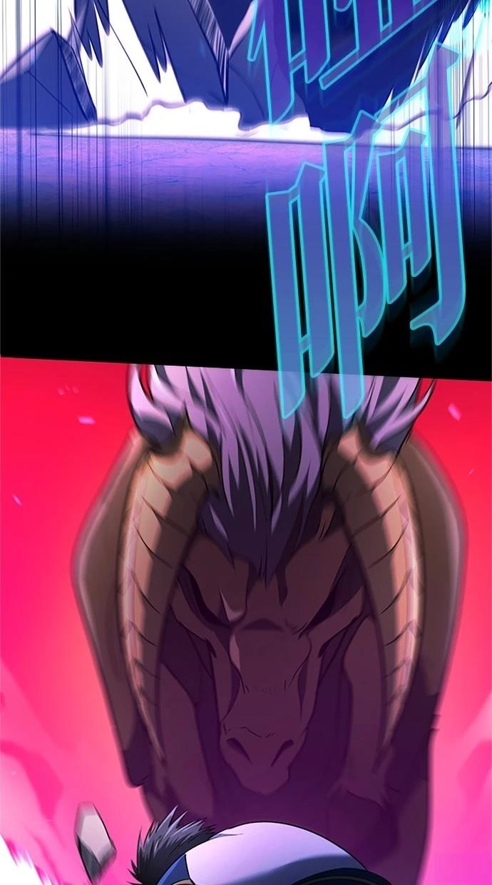 第14话49