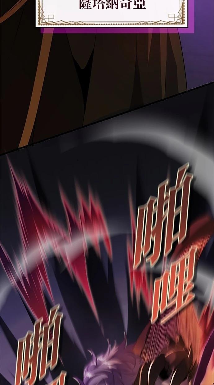 第20话23