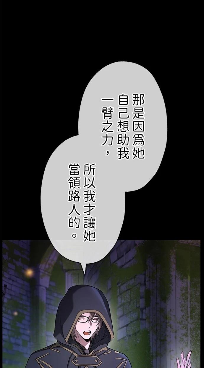 第26话120
