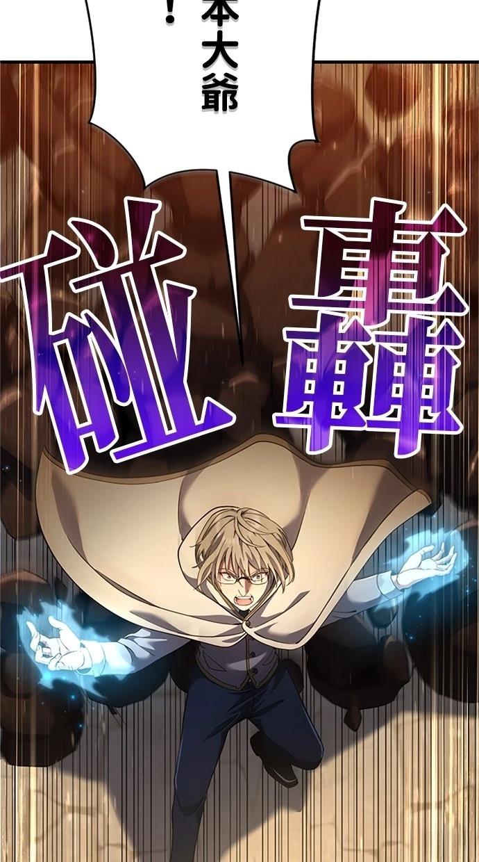 第8话34