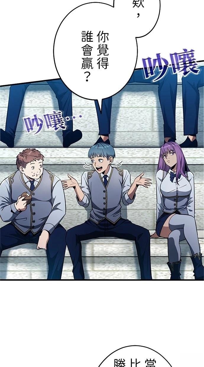 第13话16
