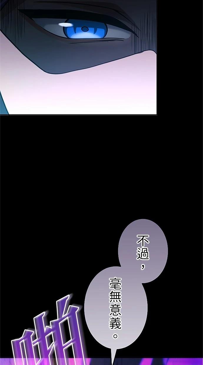 第15话74