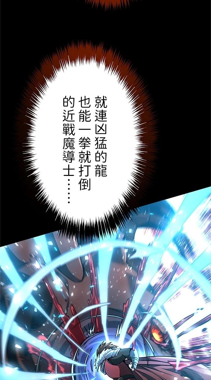 第12话58