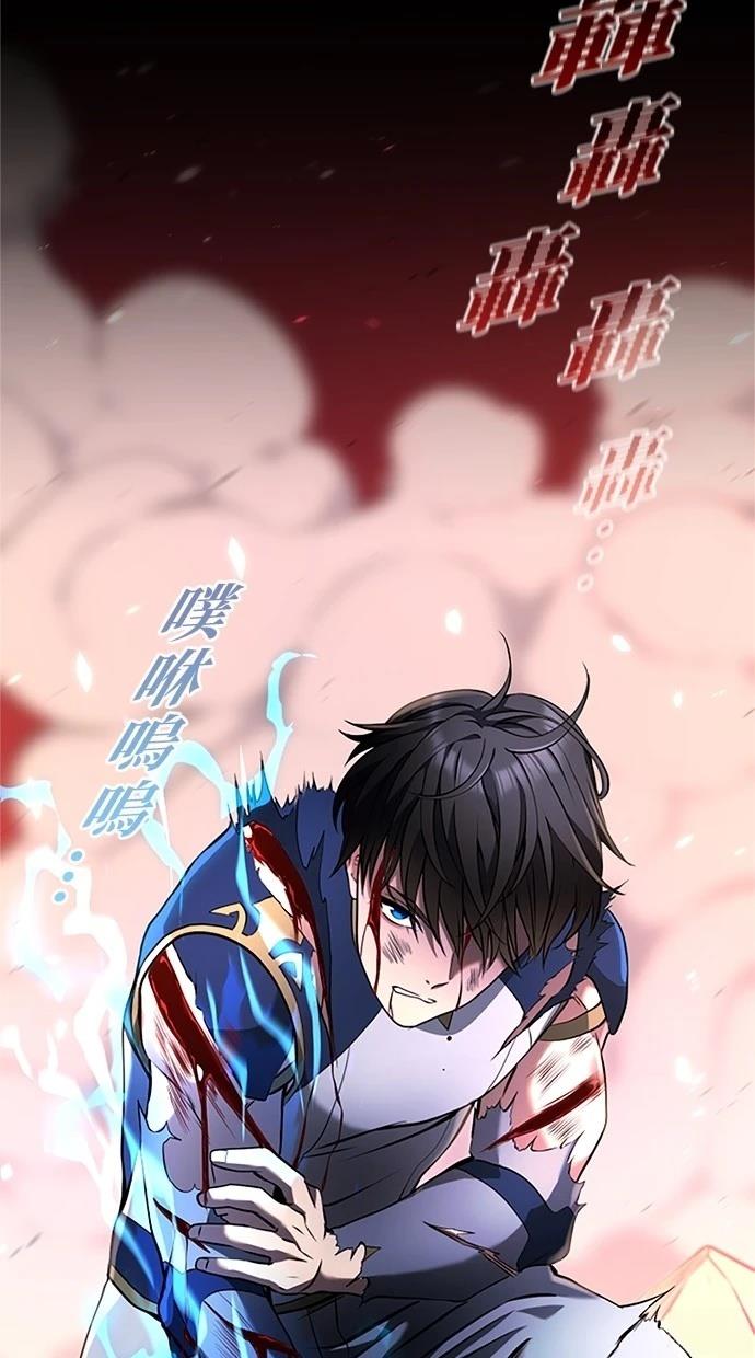 第14话31