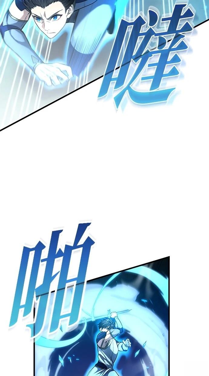 第13话45