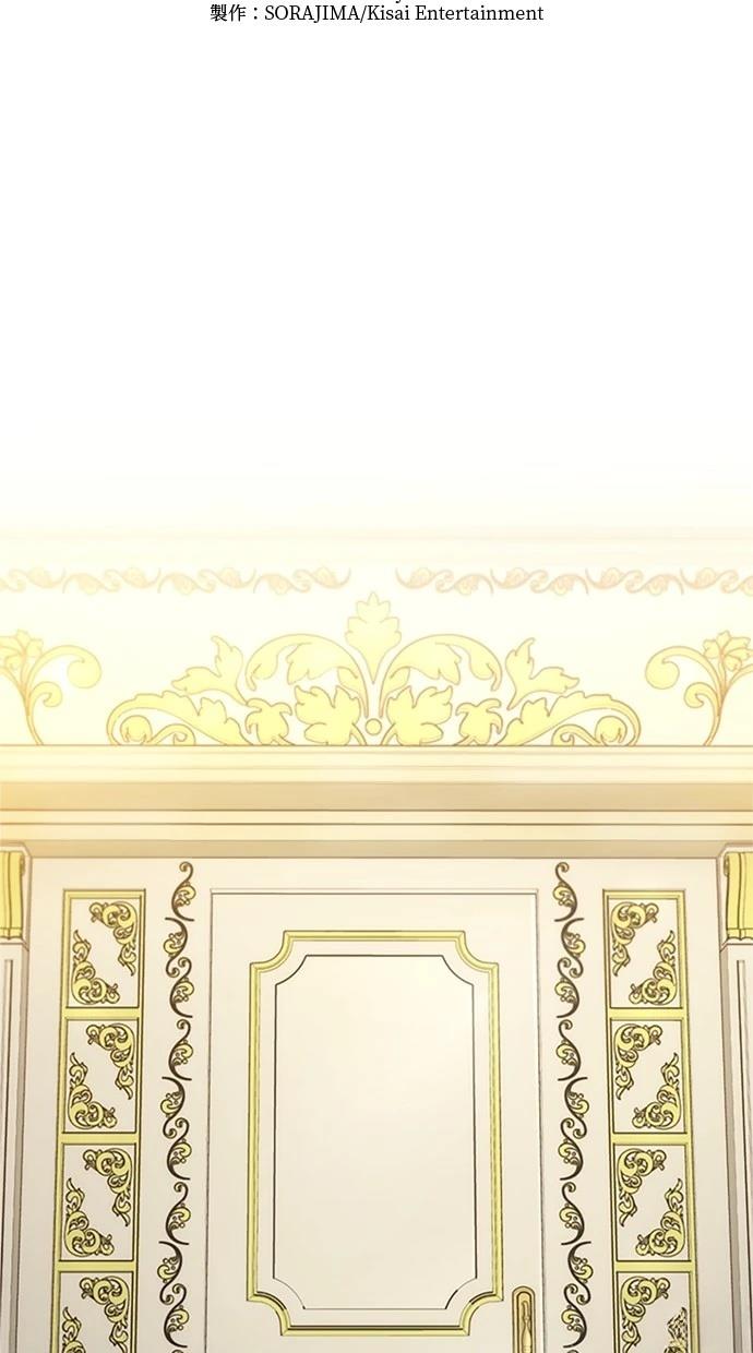 第21话4