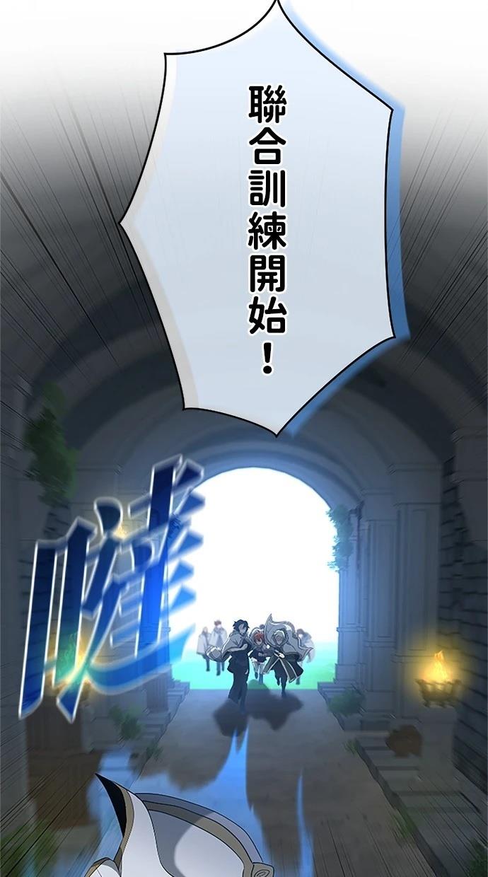 第21话105