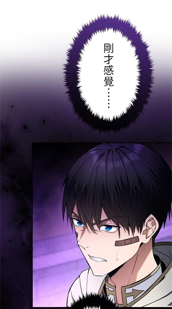 第12话41