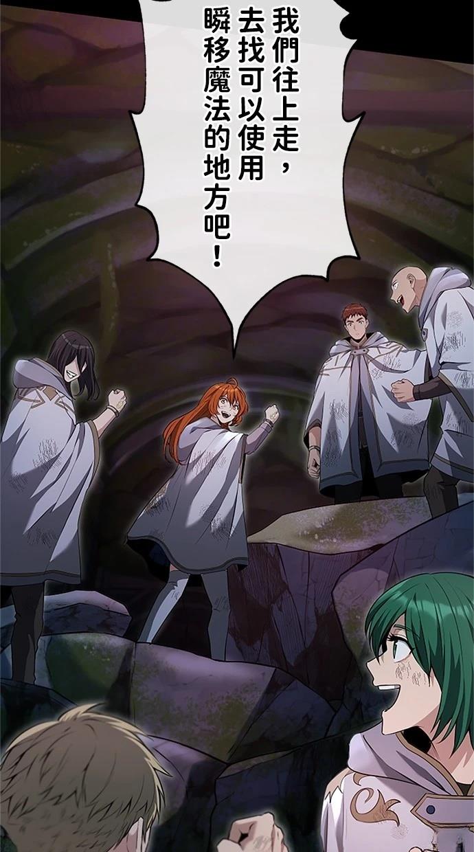 第27话9