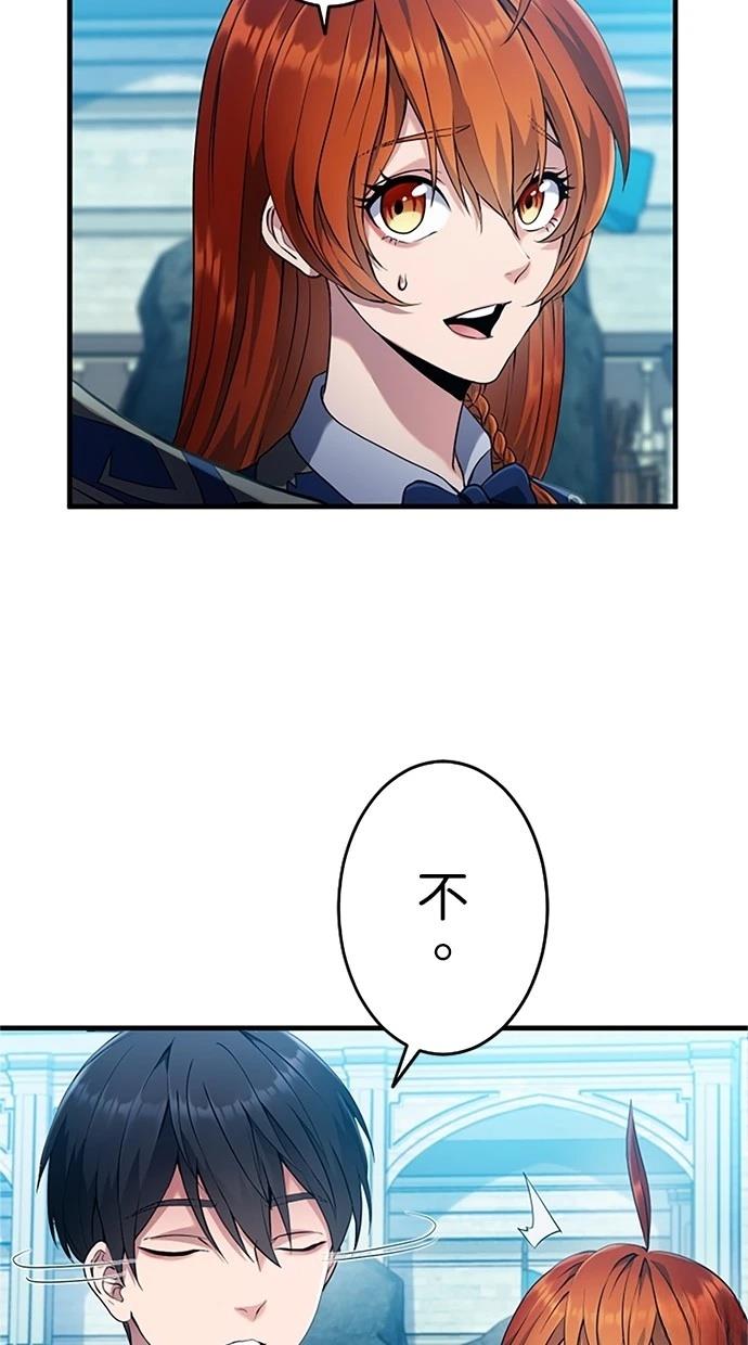 第4话82
